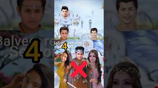 Download lagu #sajan #youtubeshorts #viralshort #baalveerreturn #trendingshorts mp3