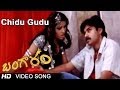 Chedugudu Ante Bhayam Full Video Song Bangaram Movie Pawan Kalyan Meera Chopra