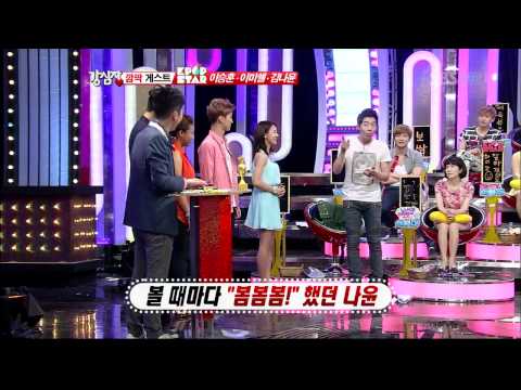 강심장 K팝스타 김나윤 붐에게 '봄'이라 불러,강심장서 공개사과(129회)