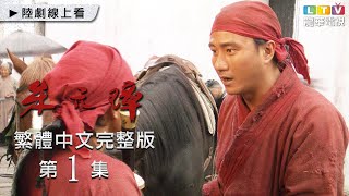 [問卦] 你娘死了 你爹也死了