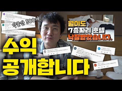 경매대마왕