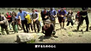 Nelly Furtado - Spirit Indestructible (Lyric Video - Japanese  Version)