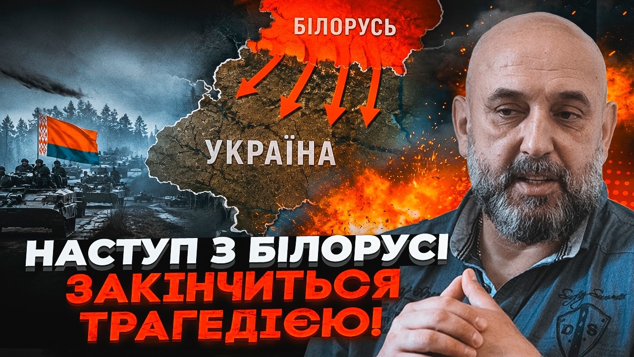 ⚡️КРИВОНОС: КОРДОН НЕ ВТРИМАТИ! Зеленський не послухав Залужного. Прямо зар