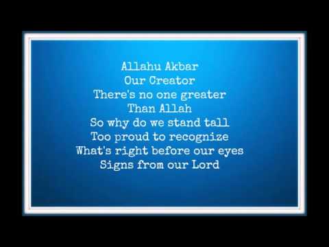 ALLAH made everything lyrics