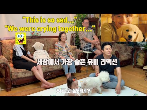 Marshmello ft. Bastille - Happier Korean Family Reaction (We have a dog and baby)