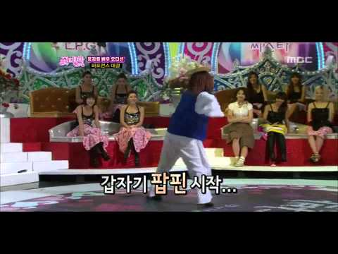 4minute Hyuna popping HD