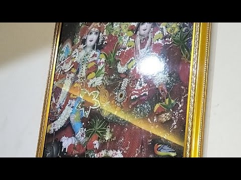 HARINAM CHINTAMANI CHAPTER 3(2)