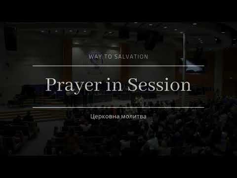 11/20/2022 Sunday Morning Service 10am