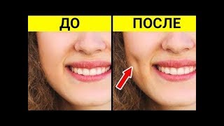 28 ЖЕНСКИХ ХИТРОСТЕЙ, КОТОРЫЕ СДЕЛАЮТ ТВОЮ ЖИЗНЬ ЛЕГЧЕ