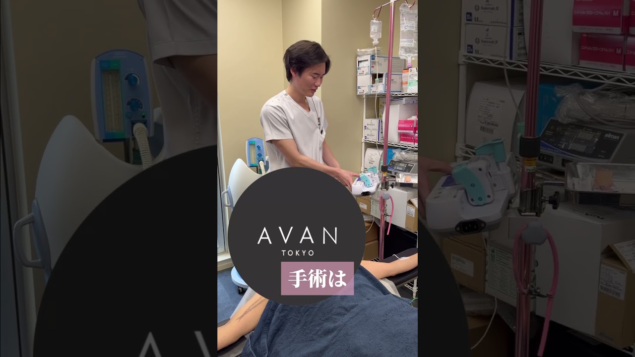 手術中は麻酔が効いていても痛い！？#shorts