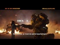 BUMBLEBEE TV spot Discover  - nu in 3D en IMAX 3D