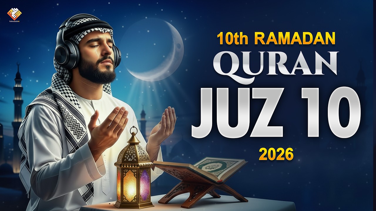 Juz-10