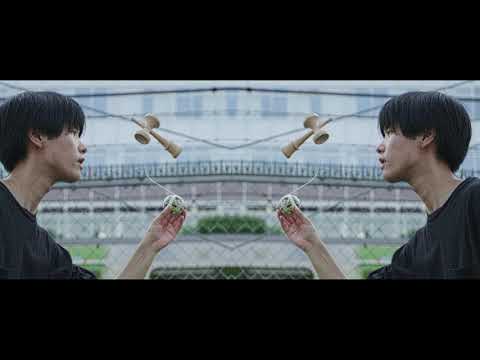 NOIA 4 5 6 - KROM Kendama