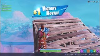 フォートナイト最後の敵みんなでイジメてみたww