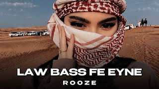Download lagu Cyrine Abdel Nour - Law bass fe eyne (ROOZE REMIX) mp3