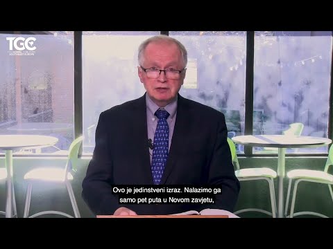 29.11.2020. Nedjelja 10 h - D.A. Carson