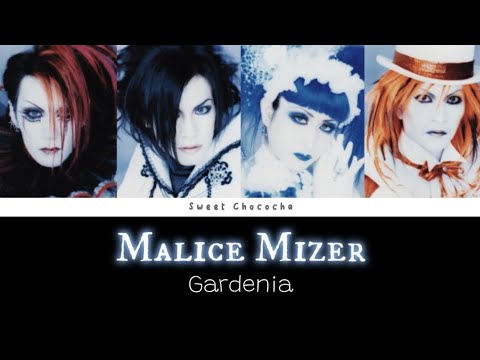 Malice Mizer - Gardenia | Romaji Lyrics | English Subtitles