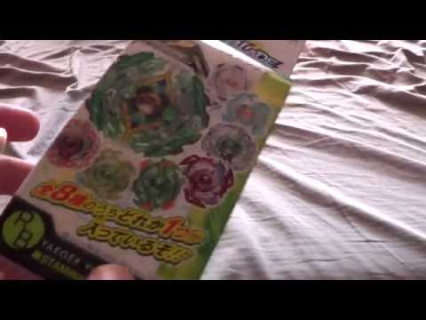 Beyblade Burst Random Booster Vol. 3 Unboxing #1
