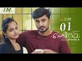 Nenjame நெஞ்சமே ️ Chapter 01 Sabari Reshma Tamil Mini Web Series Filmdude 4K