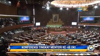 Download lagu Konferensi Tingkat Menteri ke-48 OKI Hasilkan Deklarasi Islamabad mp3