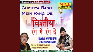 Jise Mil Gaye Hai Khwaja Use Mil Gaya Zamana song artwork