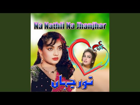 Tenoon Kiwen Samjhawan