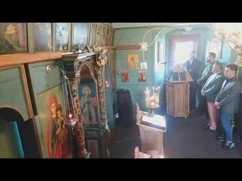 Doxologia - Glasul 1