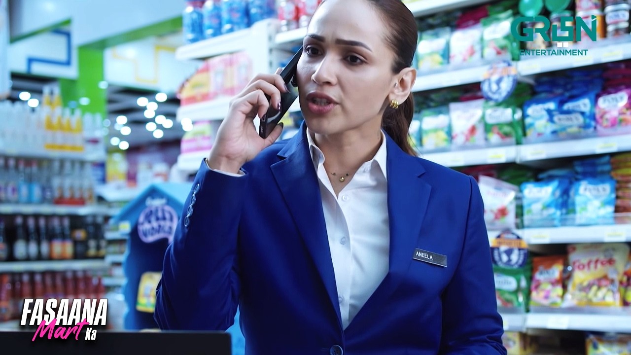 Mein Tum Dono Behan Bhai Ke Chakkar Main Nahi Parna Chahti | Fasaana Mart Ka | Aena Khan | Green TV