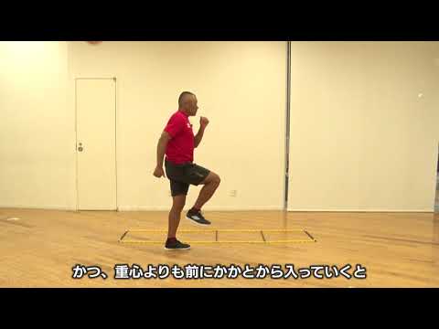 歩幅が大きすぎてもダメ！　速く走るためのカギは正しい歩幅とかかと接地｜動画で解説 | サカイク