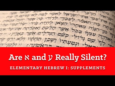 Are Aleph and Ayin Really Silent?