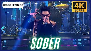 [4K 60FPS] BIGBANG - SOBER (맨정신) @ BIGBANG MADE WORLD TOUR IN BANGKOK (繁中字 CC/ ENG CC)