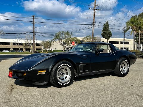 1980 Chevrolet Corvette (CC-2019761) for sale in Anaheim, California