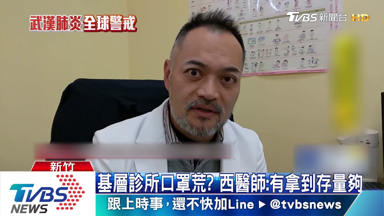 拚日產千萬口罩 經濟部:人力、產線全力以赴