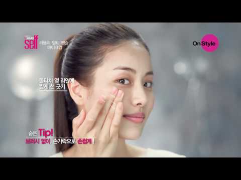 [Get it beauty SELF] 러블리 멀티 펜슬 메이크업_양윤영 편