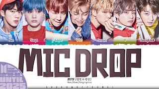 BTS (방탄소년단) &#39;MIC Drop (Steve Aoki Remix)&#39; Lyrics [Color Coded Han_Rom_Eng] | UNTIL 2025 #40