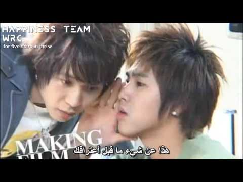 AADBSK2 Disc 3 Part 7( Making Banjun Drama) Part 1