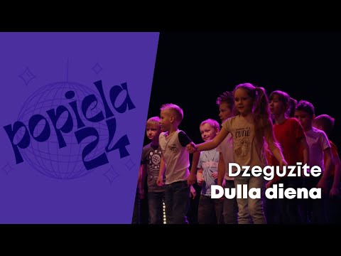#Popiela2024 | ''Dulla diena!'' – Dzeguzīte | 1.c klase