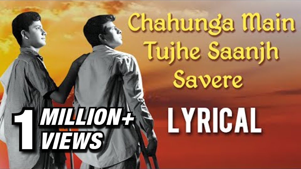 repeat movie image - 4