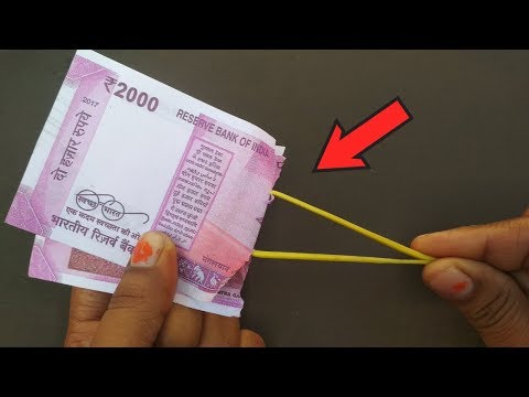 नोट और रबर बैंड का आसान जादू सीखें | Magic with Note and Rubber Band by Hindi Magic Tricks Video