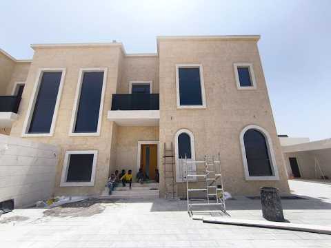 Property video thumbnail