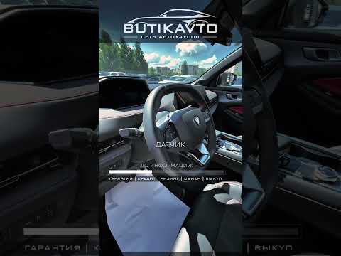 фото changan cs55 plus i рестайлинг 0