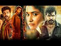 Yaanai Tamil Superhit Action Full HD Movie Arun Vijay Priya Bhavani Shankar Movie Collection