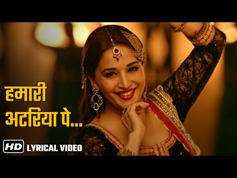 Hamari Atariya Pe - HD Lyrical Song | Madhuri Dixit | Huma Qureshi | Dedh Ishqiya | Rekha Bharadwaj