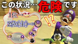 【マリカー】理由が分かれば上級者:この状況、"停止"が正解です。【マリオカート8DX】