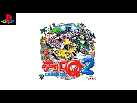 Playthrough [PS1] Choro Q 2 - English Patch