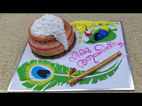 vishukani cake/vishu special cake/vishu cake theme decorating