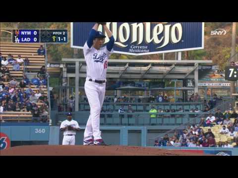 NYN AT LAN - May 12, 2016