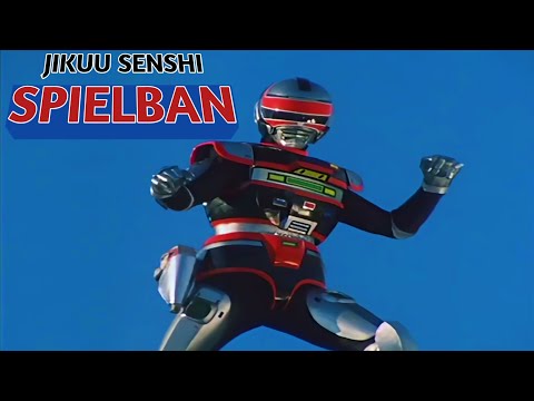 Jikuu Senshi Spielban Henshin