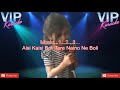 Manwa Laage Karaoke Song With Scrolling Lyrics