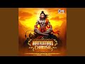 Hanuman Chalisa